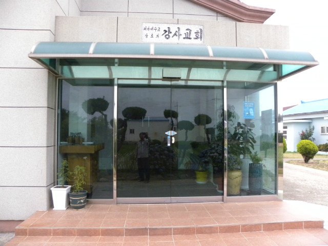 DSCN4439.JPG