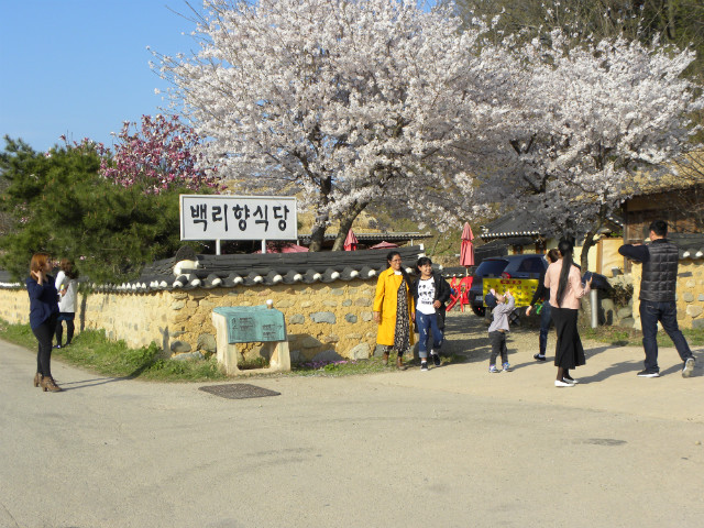 DSCN4416.JPG
