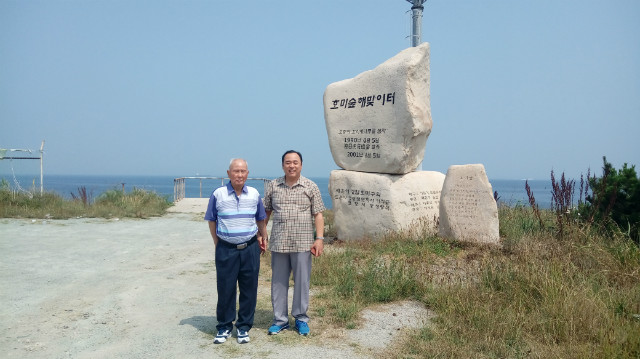 20170628_102125.jpg